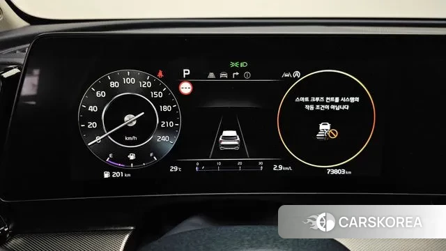 Kia Sportage 5th Generation id 2989269 из Кореи 18