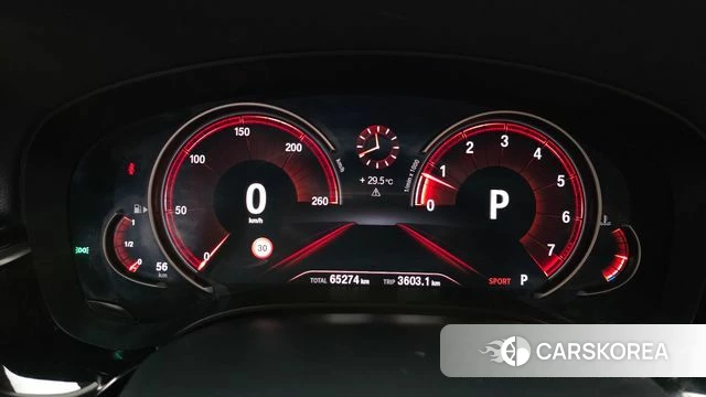 BMW 5 Series (G30) id 4693927 из Кореи 34