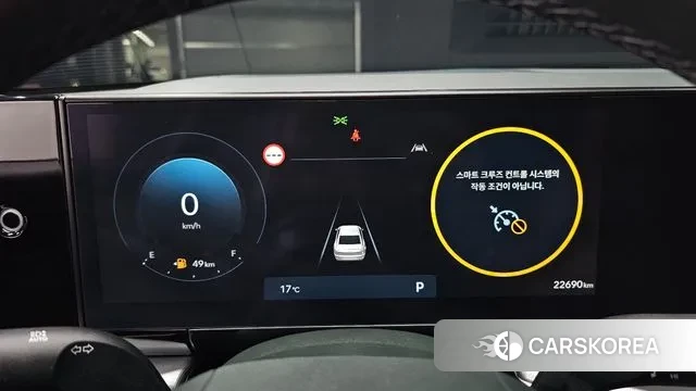 Hyundai Grandeur (GN7) id 3347280 из Кореи 18