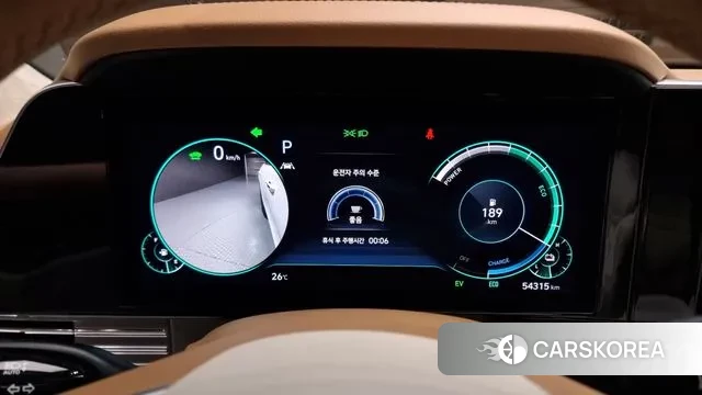 Hyundai The New Grandeur IG Hybrid id 3058828 из Кореи 18