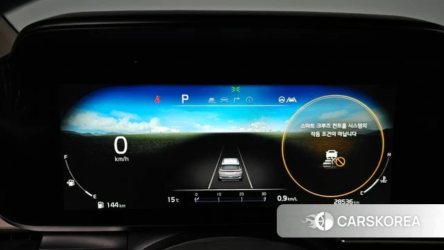 Kia Carnival 4th generation id 3839418 из Кореи 18