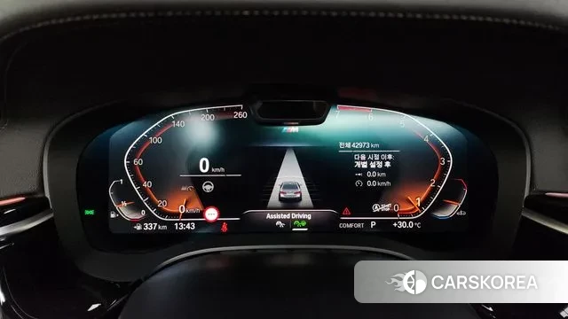 BMW 5 Series (G30) id 3059862 из Кореи 18