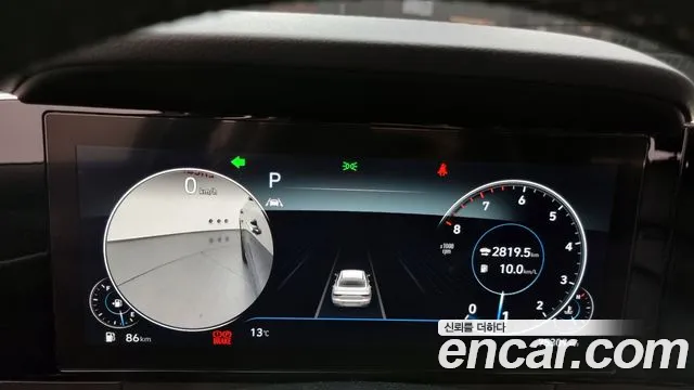 Hyundai The New Grandeur IG id 2468392 из Кореи 18