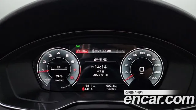 Audi A5 (F5) id 2831975 из Кореи 18