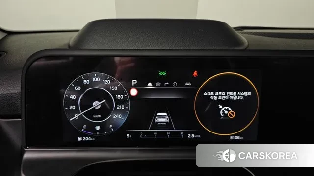 Kia The New Seltos id 3731560 из Кореи 18