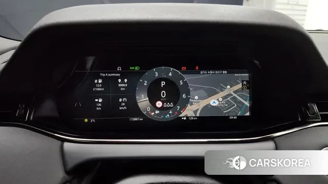 Land Rover Range Rover Evoque 2nd Generation id 3388508 из Кореи 18