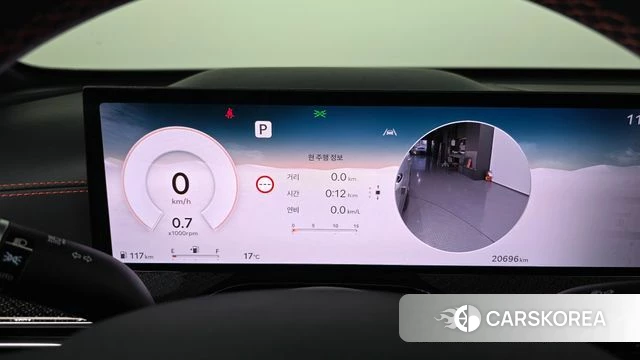 Genesis GV80 Coupe id 4292157 из Кореи 32