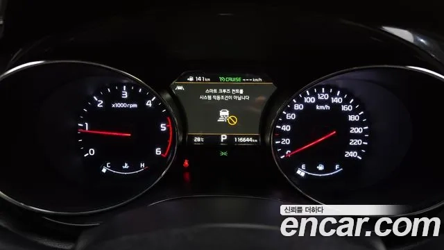 Kia The New Carnival id 2928128 из Кореи 18