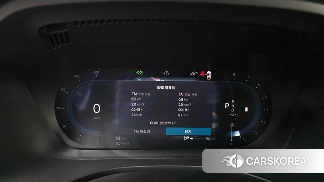 Volvo XC60 second Generation id 4548766 из Кореи 18