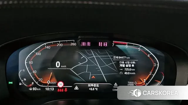 BMW 5 Series (G30) id 3421052 из Кореи 18