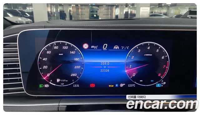 Mercedes-Benz GLS - Class X167 id 2690195 из Кореи 15