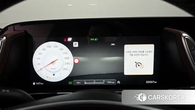 Genesis G90 (RS4) id 3382959 из Кореи 18