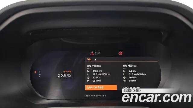 Polestar Polestar 2 id 2732252 из Кореи 18