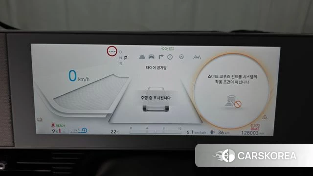 Hyundai Ionic 5 id 4415456 из Кореи 30