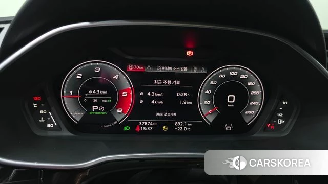 Audi Q3 (F3) id 4529075 из Кореи 30