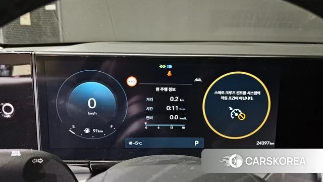 Hyundai Grandeur (GN7) id 3619730 из Кореи 18