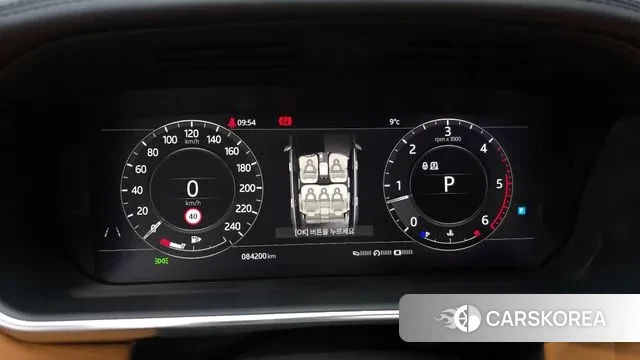 Land Rover Range Rover 4th Generation id 3598976 из Кореи 18