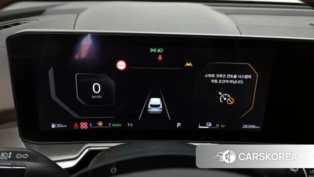 Kia The New Sorento 4th Generation id 3711648 из Кореи 18