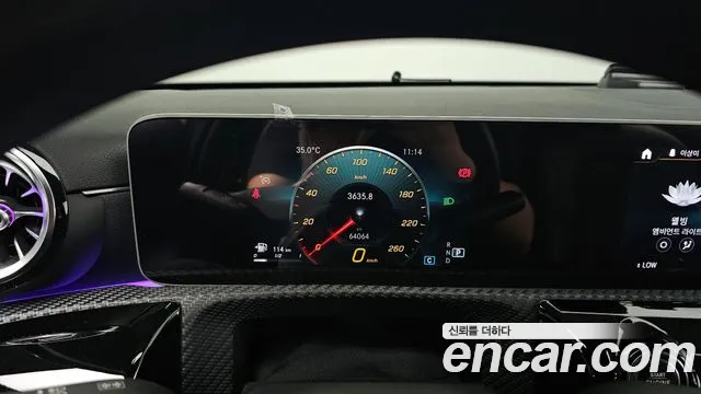 Mercedes-Benz A-Class W177 id 2754264 из Кореи 18