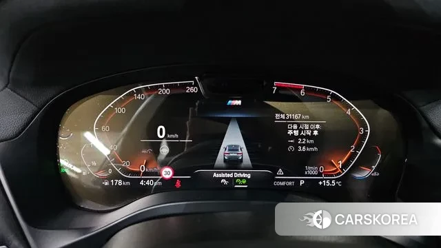 BMW X4 (G02) id 3745374 из Кореи 18