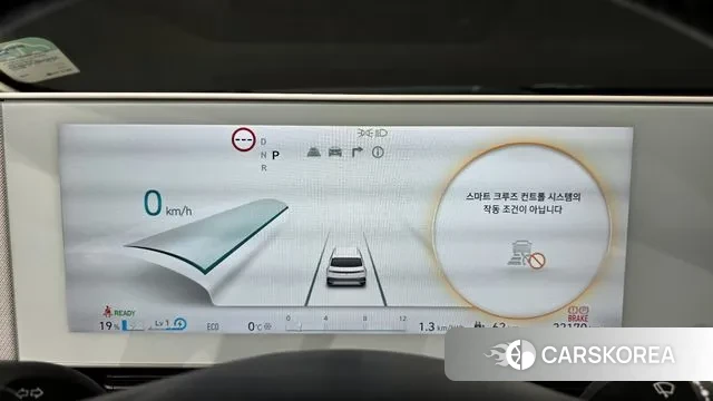 Hyundai Ionic 5 id 3630069 из Кореи 18