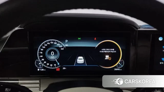 Hyundai The New Grandeur IG id 2969020 из Кореи 18