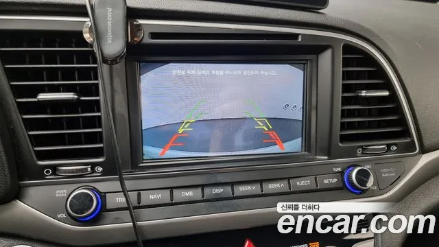 Hyundai Avante AD id 2765606 из Кореи 18