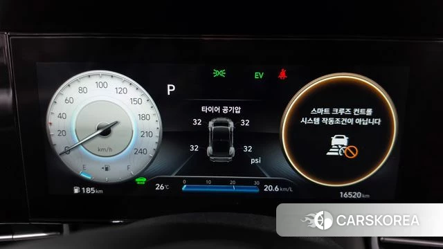 Hyundai Avante Hybrid (CN7) id 4683191 из Кореи 32