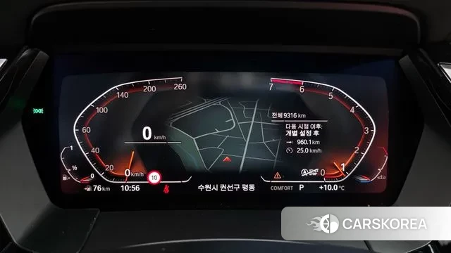 BMW Z4 (G29) id 3777018 из Кореи 18