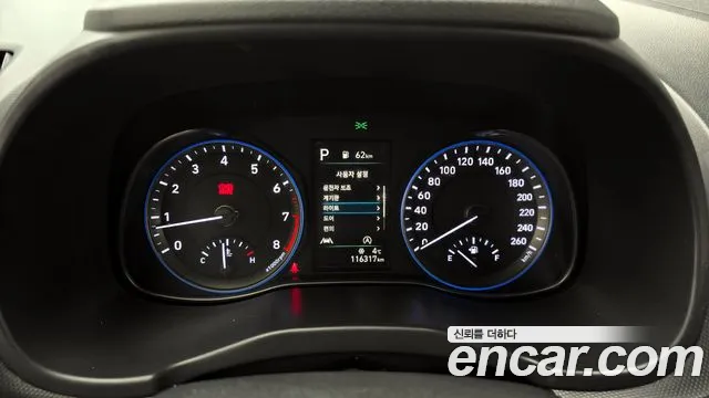 Hyundai The New Kona id 2438704 из Кореи 18