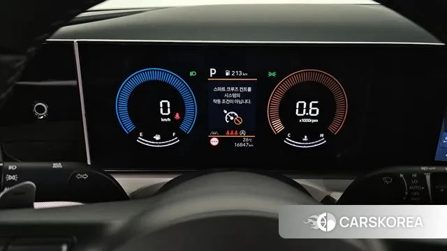 Hyundai The New Tucson (NX4) id 3036458 из Кореи 18