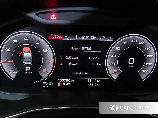 Audi A6 (C8) id 3225946 из Кореи 18