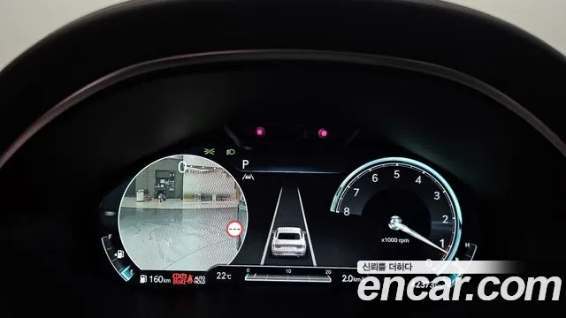 Genesis G80 (RG3) id 2943538 из Кореи 18