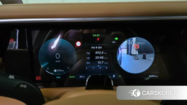 Hyundai Palisade (LX3) id 4468337 из Кореи 30