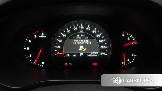 Kia The New Sorento id 4339721 из Кореи 31