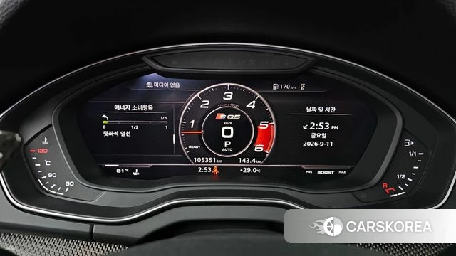 Audi SQ5 (FY) id 4836451 из Кореи 33