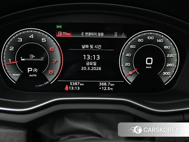 Audi A5 (F5) id 3831803 из Кореи 18