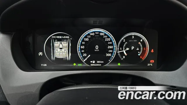 Jaguar XE id 2764720 из Кореи 18