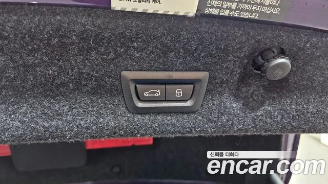 BMW M4 (G82) id 2701947 из Кореи 18