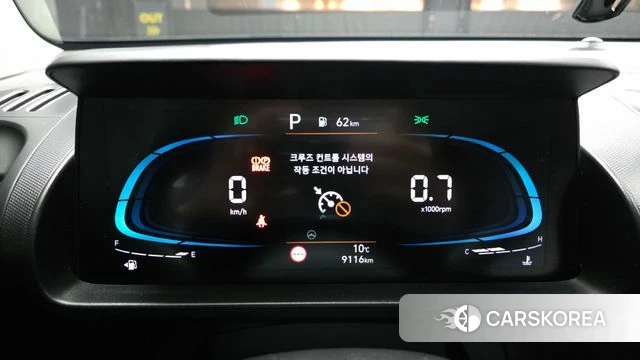 Hyundai Casper id 3793039 из Кореи 18