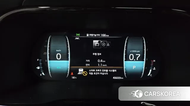 Kia Mohave Master id 3764487 из Кореи 18