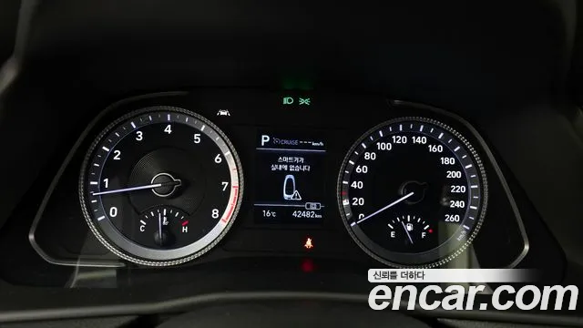 Hyundai Sonata (DN8) id 2706048 из Кореи 18