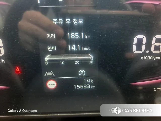 Kia Sportage 5th Generation id 3280977 из Кореи 18