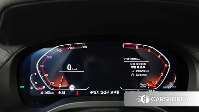 BMW X4 (G02) id 4779932 из Кореи 30
