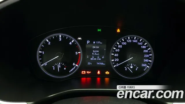 Hyundai Santa Fe TM id 2708582 из Кореи 18