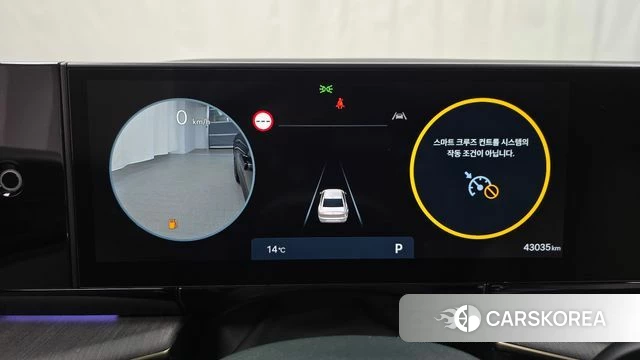 Hyundai Grandeur (GN7) id 3805554 из Кореи 18