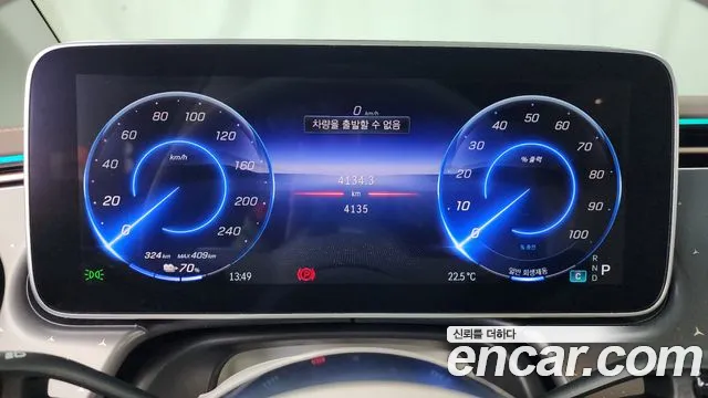 Mercedes-Benz EQE V295 id 2734590 из Кореи 18