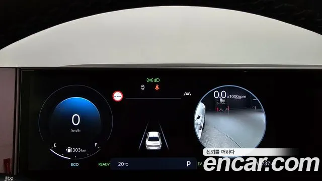 Hyundai Grandeur Hybrid (GN7) id 2632957 из Кореи 18