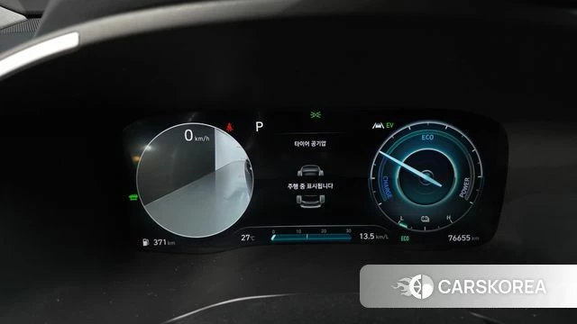 Hyundai The New Santa Fe id 4613842 из Кореи 31