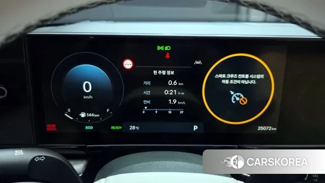 Hyundai Grandeur Hybrid (GN7) id 2984133 из Кореи 18